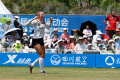 202508w21_aut-ger_uspille-4949_54716732927_o